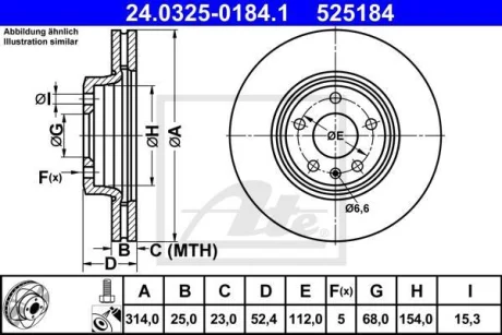 Диск гальмівний Power Disc ATE 24032501841