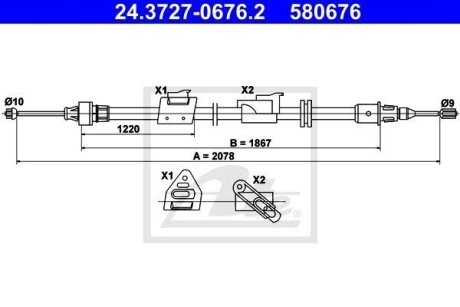 Трос ручника (L) Ford Mondeo/Galaxy 06-15 (L=2078) ATE 24.3727-0676.2