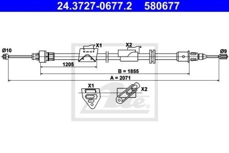 Трос ручника (задній) (R) Ford S-Max/Galaxy 06-15 (L=2071mm) ATE 24.3727-0677.2