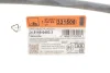 Шланг гальмівний (передній) BMW X5 (E53) 00-06 M54/M57/M62/N62 ATE 24.5169-0480.3 (фото 2)