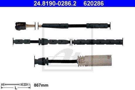 Датчик зносу гальмівних колодок (передніх) BMW 3 (E90/E91/E92)/ X1 (E84) 05-15 (L=867mm) ATE 24.8190-0286.2