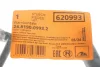 Датчик зносу гальмівних колодок (передніх) Audi A6/A7 09- (L=325mm) ATE 24.8190-0993.2 (фото 2)