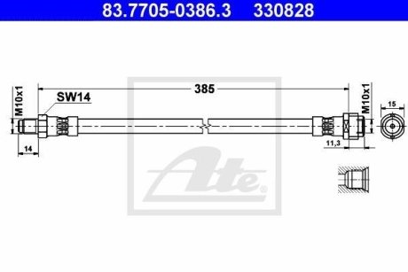 Шланг гальмівний (передній) MB Sprinter 06-/E-class (W210)/C-class (W202/W203/W204) 93-14 (L=385mm) ATE 83.7705-0386.3