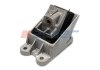 Подушка двигателя AUGER 82061 (фото 1)