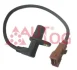 Датчик колінвала BERLINGO,JUMPER/ DUCATO, SCUDO/Peugeot 405 II 1.6-3.0 89- AUTLOG AS4452 (фото 1)
