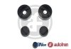 Ремкомпл. цилиндрика 17,5mm Lanos/Matiz 97- AUTOFREN D3537 (фото 1)