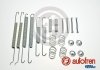 Монтажний к-кт барабанних гальм CADDY/JETTA/OCTAVIA 95- 230х32 AUTOFREN D3892A (фото 1)