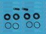Ремкомпл. супорта зад Audi Q7/Touareg 02-10 30mm AUTOFREN D41646 (фото 1)