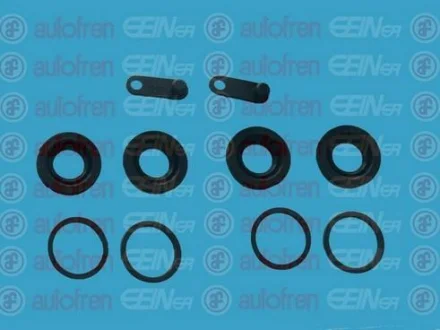 Ремкомпл. супорта зад Audi Q7/Touareg 02-10 30mm AUTOFREN D41646