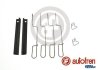 Монтажный к-кт тормозных колодок зад. Vito 99&gt;03 (Bosch) AUTOFREN D42566A (фото 1)
