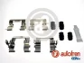 Монтажний набір гальмівних колодок передн SUBARU BRZ, FORESTER, IMPREZA, LEGACY IV, LEGACY V, OUTBACK, XV TOYOTA GT 86 1.5-2.5LPG 12.00- AUTOFREN D4-2862A (фото 1)