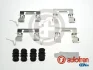 Монтажний набір гальмівних колодок передн NISSAN JUKE, PULSAR 1.2/1.5D/1.6 06.10- AUTOFREN D4-2889A (фото 1)