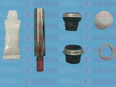 Ремкомпл. направляючих супорта ESCORT/MONDEO/FIESTA 90-01 AUTOFREN D7088C