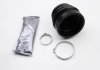 Пыльник шруса наружного Mazda 626/Nissan Sunny AUTOFREN D8143 (фото 1)
