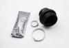 Фото 1 - пыльник шруса внутренний MB W210/S210 95-03 AUTOFREN D8320 Пыльник шруса внутренний MB W210/S210 95-03 AUTOFREN D8320 (фото 1)