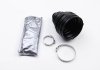 Фото 1 - пыльник шруса наружного MAZDA 3/CEED 03-12 (термопластик) AUTOFREN D8580T Пыльник шруса наружного MAZDA 3/CEED 03-12 (термопластик) AUTOFREN D8580T (фото 1)