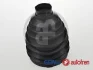 Пильовик ШРКШ зовн. (23x85x120) CORSA 06- AUTOFREN D8616T (фото 1)