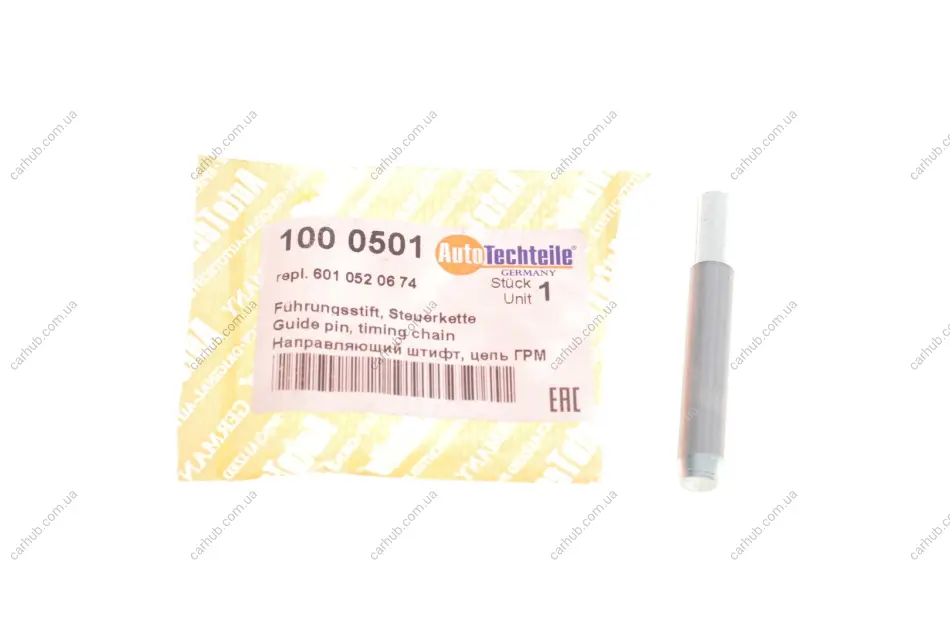 Палець натяжника ланцюга ГРМ MB T1 2.3-3.0D OM601/602/603/616/617 (8x57mm) AUTOTECHTEILE 100 0501 (фото 1)