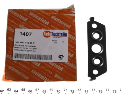 Фото прокладка турбины AUTOTECHTEILE 100 1407 Прокладка турбины AUTOTECHTEILE 100 1407