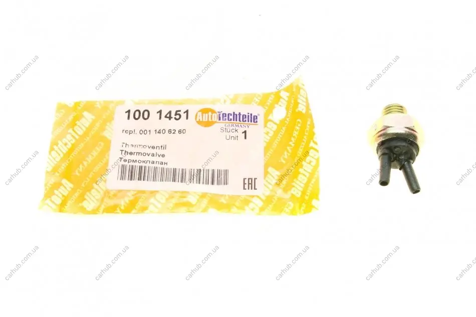 Датчик холостого ходу MB E-class (W124) 93-95 (термоклапан 70°) (1451) AUTOTECHTEILE 100 1451 (фото 1)
