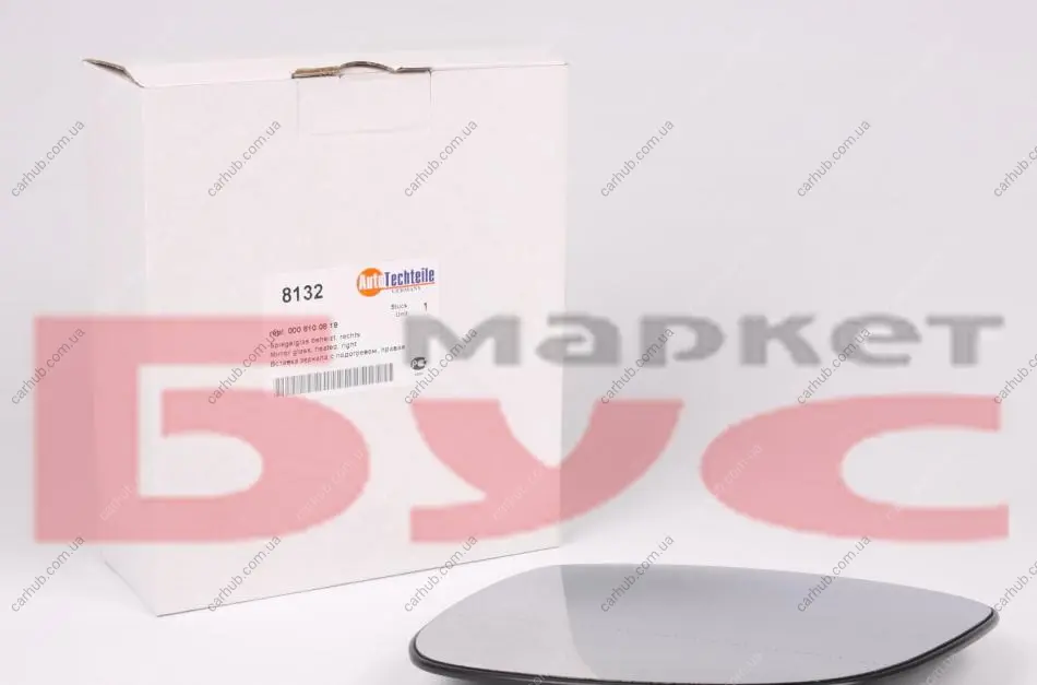 Скло дзеркала (з підігрівом) MB Vito (W639) 03- (R) (8132) AUTOTECHTEILE 100 8132 (фото 1)