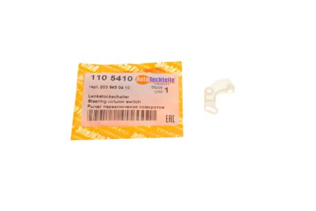 Ось подрулевого переключателя AUTOTECHTEILE 110 5410