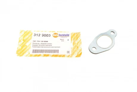Прокладка колектора випускного VW LT/T4 2.5TDI (1290.03) AUTOTECHTEILE 312 9003