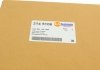 Насос вакуумный VW Caddy III/ IV 1.6-2.0 TDI 10- AUTOTECHTEILE 314 5106 (фото 7)
