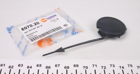 Крышка для голливочной петли AUTOTECHTEILE 380 7020