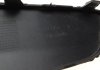 Крышка форсунки омывателя фары VW Golf 04-09/Jetta 05-10 (R) AUTOTECHTEILE 380 7060 (фото 4)