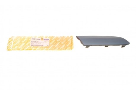 Крышка форсунки омывателя фары VW Golf 04-09/Jetta 05-10 (R) AUTOTECHTEILE 380 7060