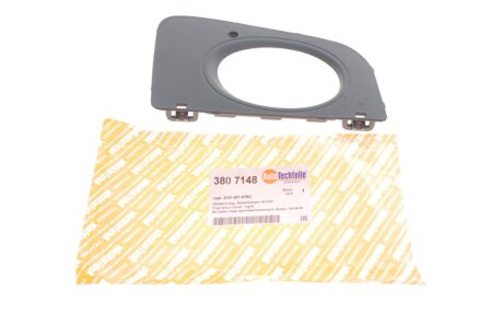 Кронштейн фары противотуманной VW Crafter 11-17 (R) AUTOTECHTEILE 380 7148