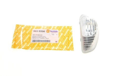 Повторювач повороту на дзеркало Renault Master/Opel Movano 10- (L) AUTOTECHTEILE 503 0356