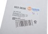 Стекло зеркала Peugeot 207/308 07-15 (L) AUTOTECHTEILE 503 0636 (фото 4)