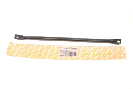 Підсилювач бампера (переднього) BMW 5 (F10)/7 (F01-F04) 08-16 (L) AUTOTECHTEILE 700 5127