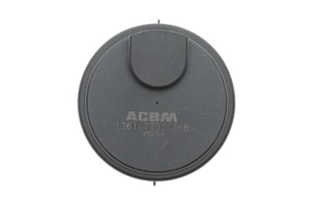 Мембрана вентиляції картера BMW 3 (E46)/5 (E39/E60/E61)/7 (E38) AUTOTECHTEILE 701 1175