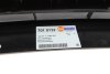 Фото 6 - решетка бампера BMW 3 (F30) 12-19 (посередине) AUTOTECHTEILE 701 5132 Решетка бампера BMW 3 (F30) 12-19 (посередине) AUTOTECHTEILE 701 5132 (фото 6)