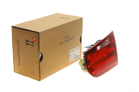 Фото фонарь стопа, правый AUTOTECHTEILE 701 6301 Фонарь стопа, правый AUTOTECHTEILE 701 6301