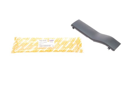 Фото крышка для голливочной петли AUTOTECHTEILE 702 5147 Крышка для голливочной петли AUTOTECHTEILE 702 5147