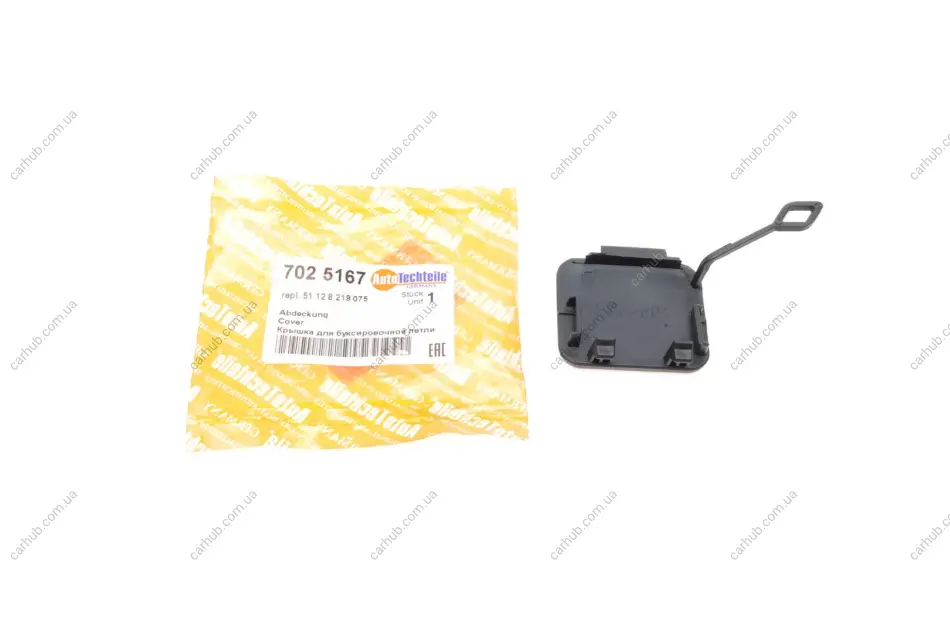 Захист петлі буксирувальної BMW 5 (E39) 95-03 AUTOTECHTEILE 702 5167 (фото 1)