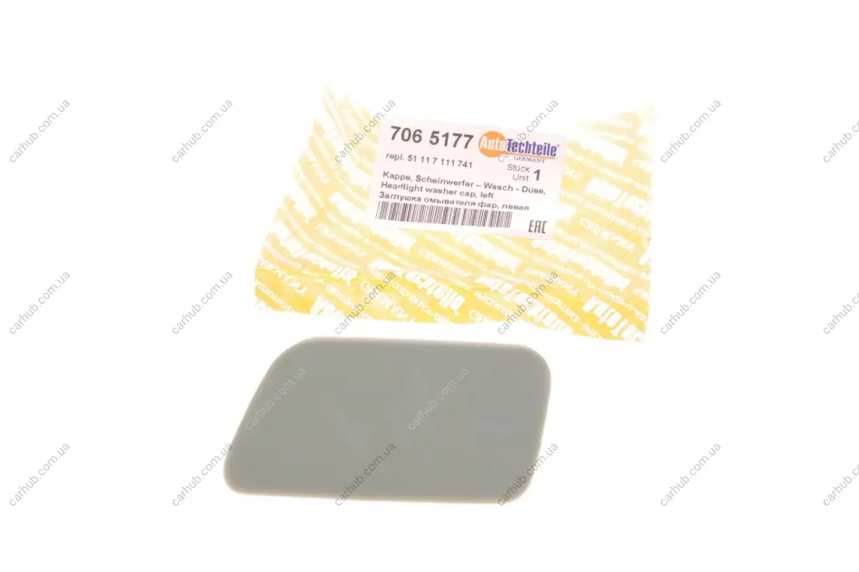 Кришка омивача фар BMW 5 (E60) 01-10 (L) AUTOTECHTEILE 706 5177 (фото 1)