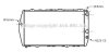 Радіатор, Система охолодження двигуна CLEVER FIT AVA COOLING AI2019 (фото 1)