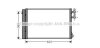 Радіатор кодиціонера AVA COOLING BWA5295D (фото 1)
