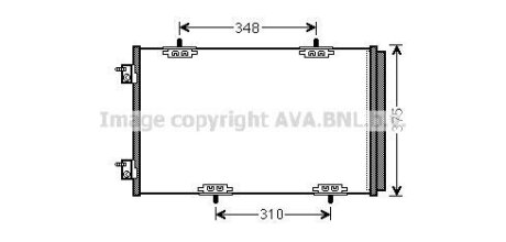 Радіатор кондиціонера AVA COOLING CN5290D