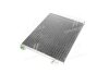 Радіатор кодиціонера CLEVER FIT AVA COOLING DAA5011D (фото 4)