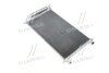 Фото 1 - радіатор кодиціонера CLEVER FIT AVA COOLING DN5251D Радіатор кодиціонера CLEVER FIT AVA COOLING DN5251D (фото 1)
