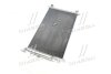 Фото 4 - радіатор кодиціонера CLEVER FIT AVA COOLING DN5251D Радіатор кодиціонера CLEVER FIT AVA COOLING DN5251D (фото 4)