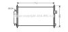 Радіатор кодиціонера CLEVER FIT AVA COOLING DN5263D (фото 1)