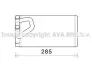 Теплообмінник, система опалення салону CLEVER FIT AVA COOLING DN6373 (фото 1)
