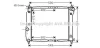 Радіатор, Система охолодження двигуна CLEVER FIT AVA COOLING DWA2066 (фото 1)